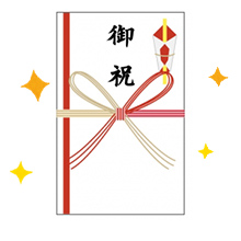 現金を贈る場合の「のし」の書き方