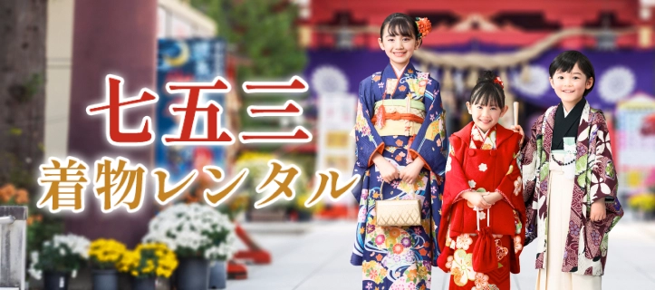 スタジオマリオ