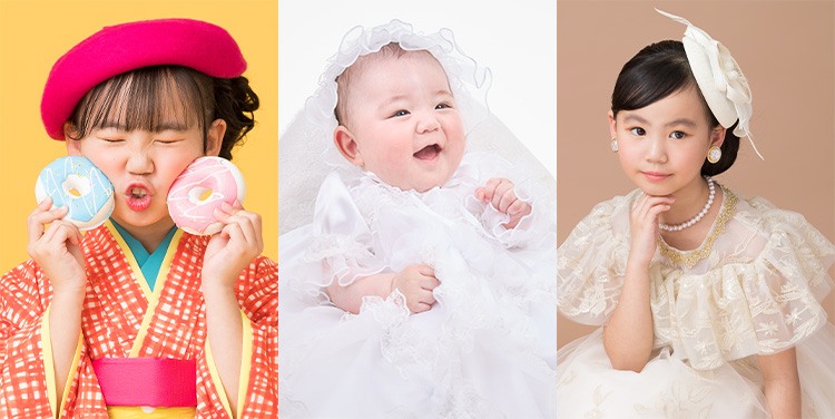 スタイリング例