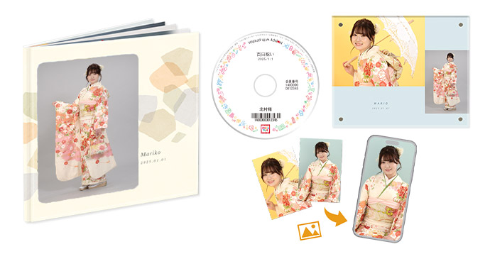 お得な限定セットをご用意！