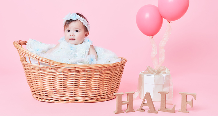 ハーフバースデー