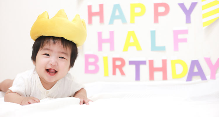 ハーフバースデーの写真を撮ろう！｜すてきな写真を撮るコツ