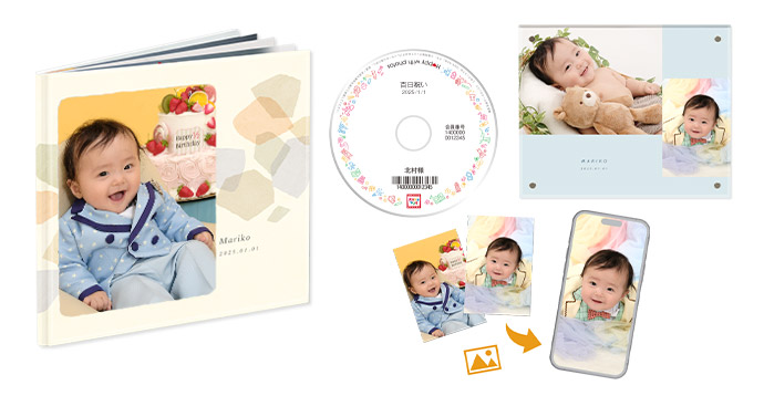 ハーフバースデー撮影限定セット