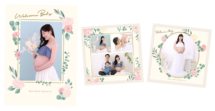 マタニティ専用商品が登場！