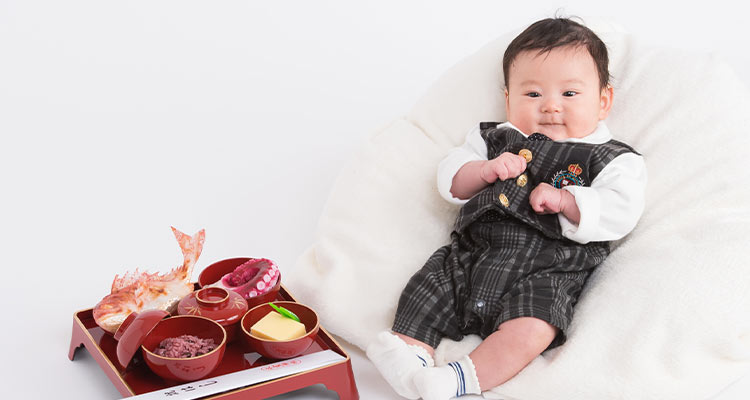 「お食い初め」はいつする？スムーズなお祝いのために押さえておきたいこと