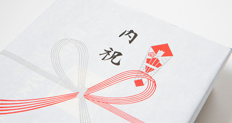 お宮参りのときも内祝いを用意する?思い出を贈るなら写真撮影がおすすめ!