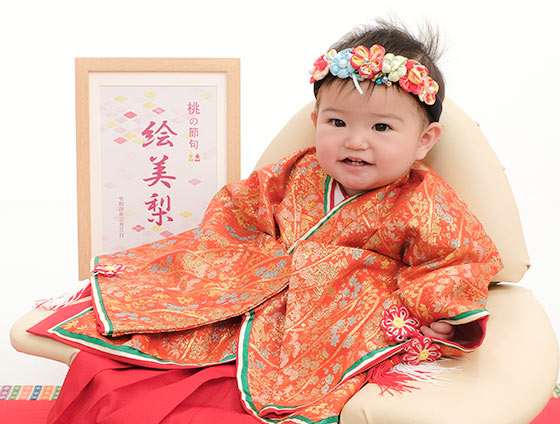 女の子の初節句「初めてのひな祭り」のお祝いはどうする?