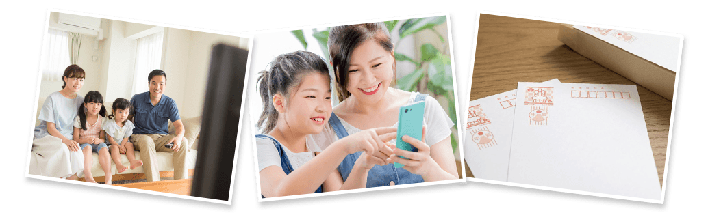 こんな方にオススメ！イメージ画像