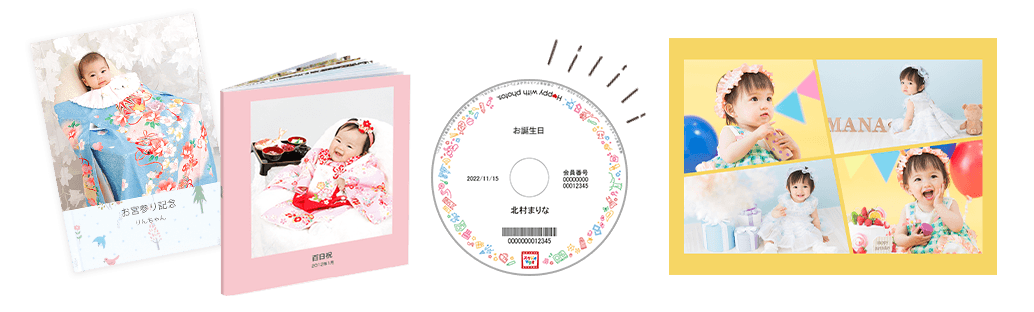 マリオ×キタムラでもっと楽しく！イメージ画像