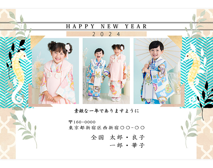 年賀状撮影